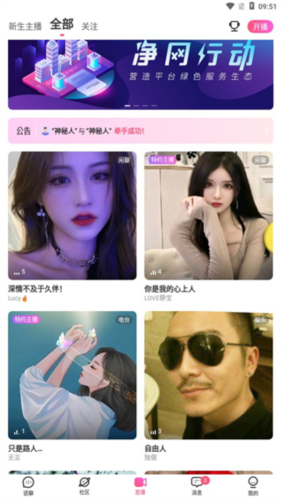 考米5