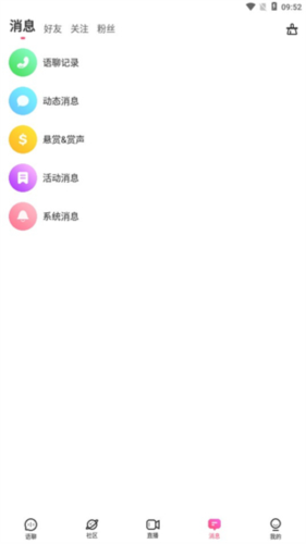 考米8