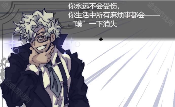 善言之容官方版