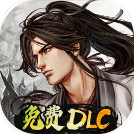 侠客风云传前传手机版