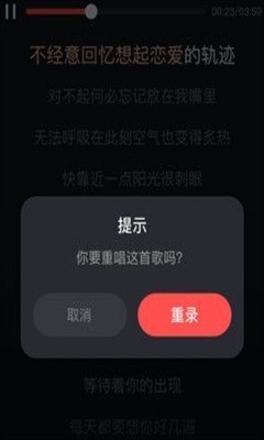唱歌多多