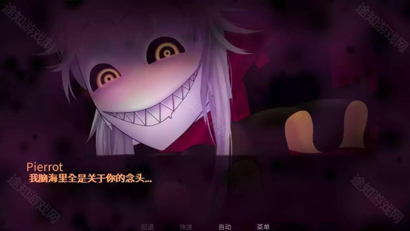 怪胎马戏团正版