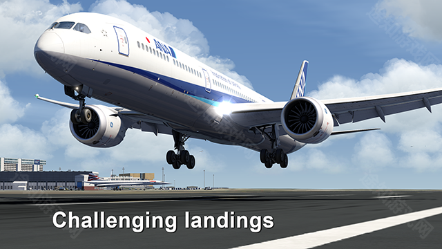 全球航空飞行2026