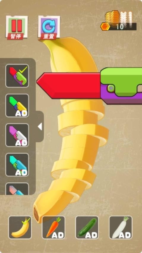 无限解压盒子2正式版