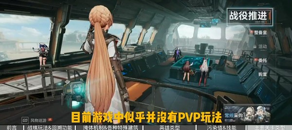 少女前线2最新版