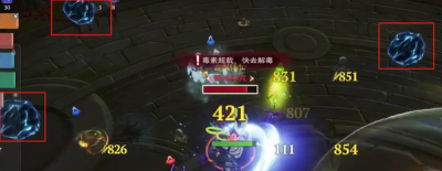 塔瑞斯世界官服