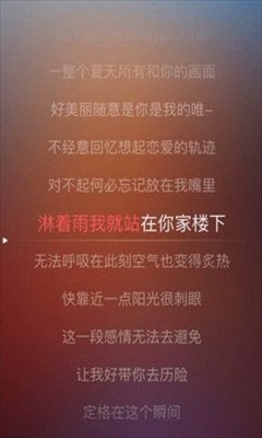 唱歌多多