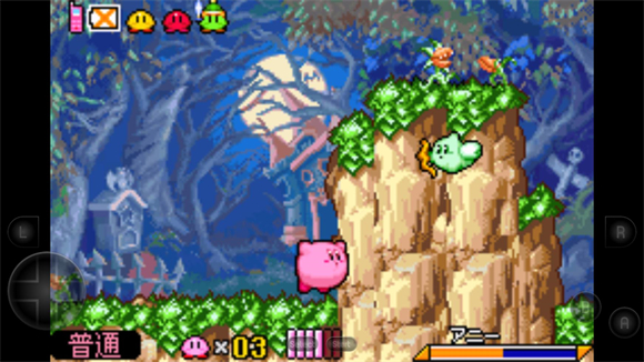 星之卡比镜之迷宫.gba