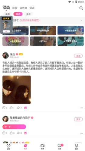 考米6