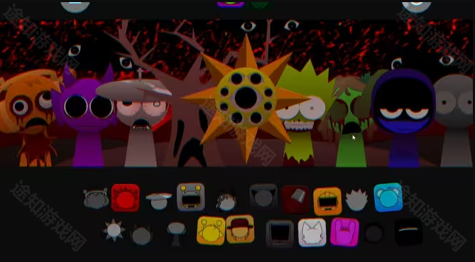 节奏盒子pyramixed模组