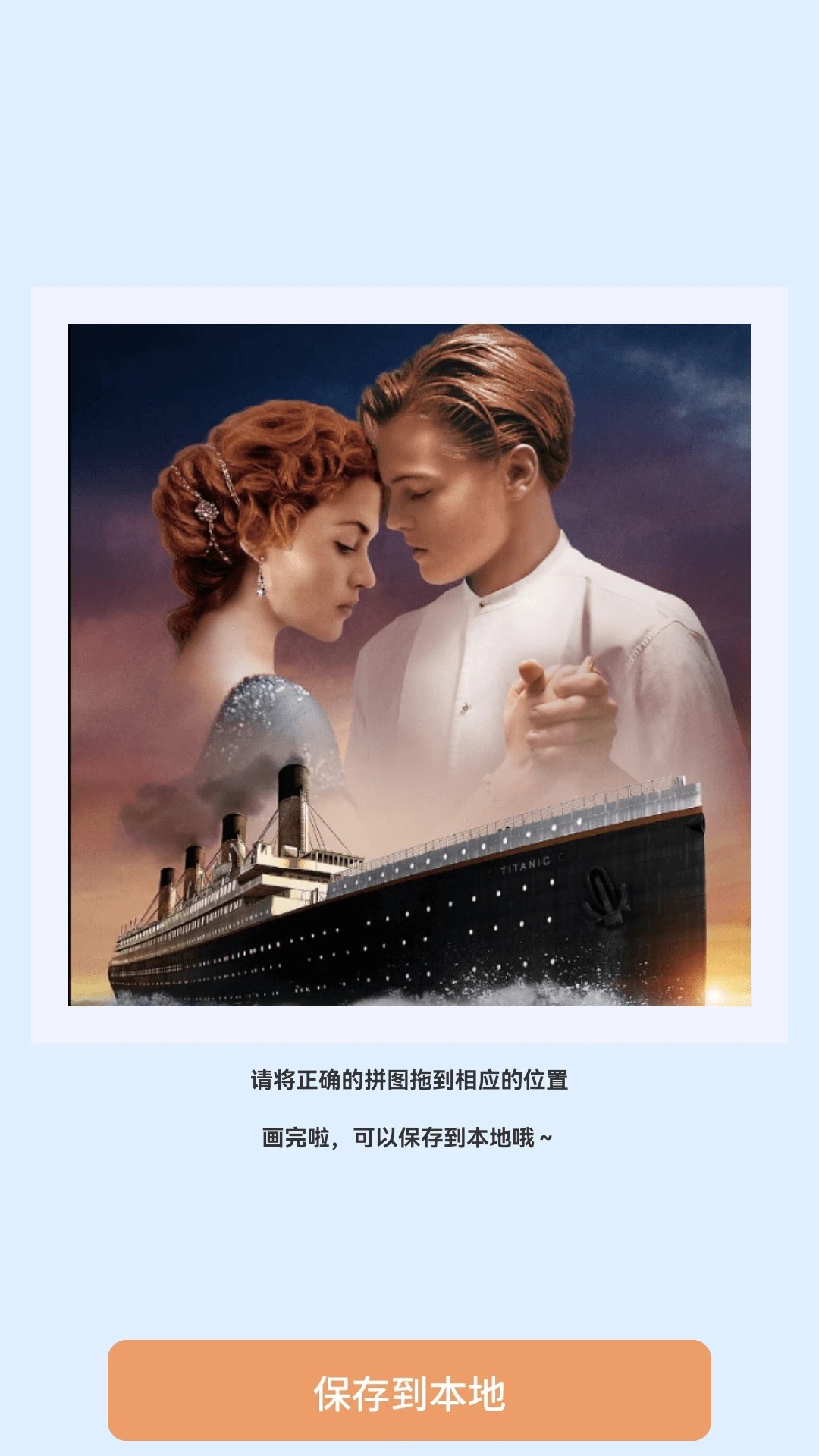 趣赚剧场全新版