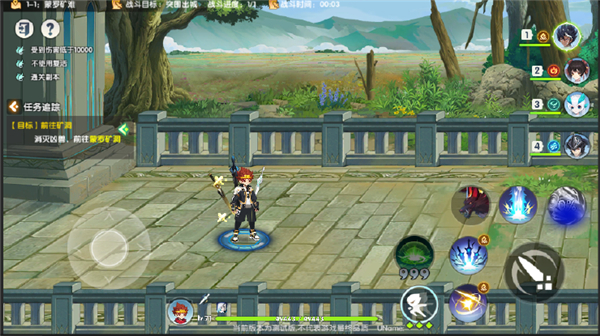 魂环系统攻略配图5