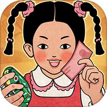 校门口文具店9亿金币版