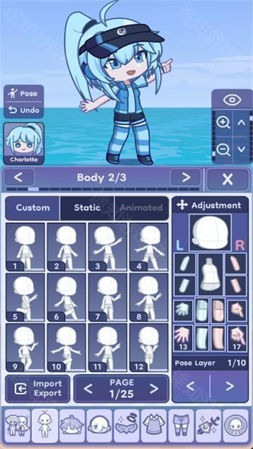 加查扭蛋人生2中文版