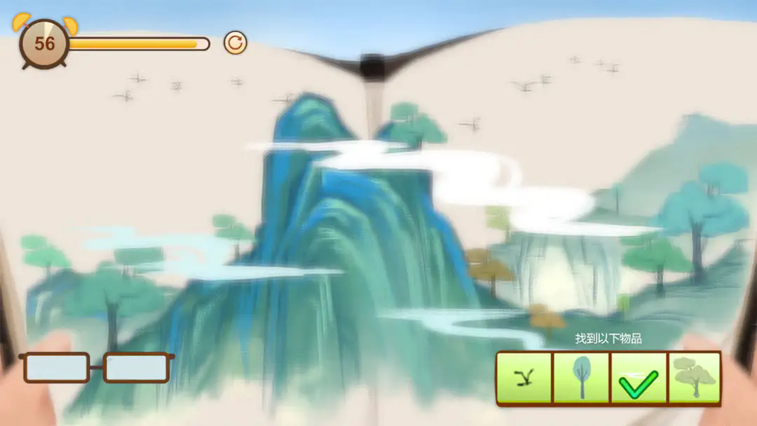 异色视界正式版免费