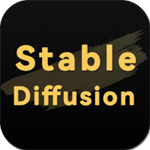stable diffusion手机版安卓版
