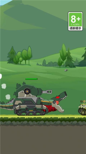 坦克复活官方手机版