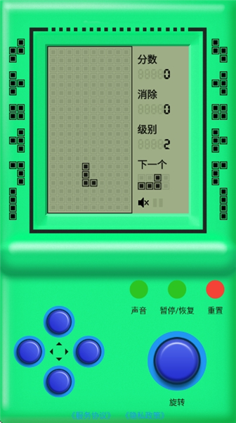 街机游戏厅(免费版)