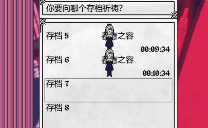 善言之容官方版