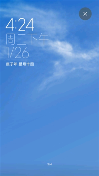 天气超级壁纸app最新版宣传图