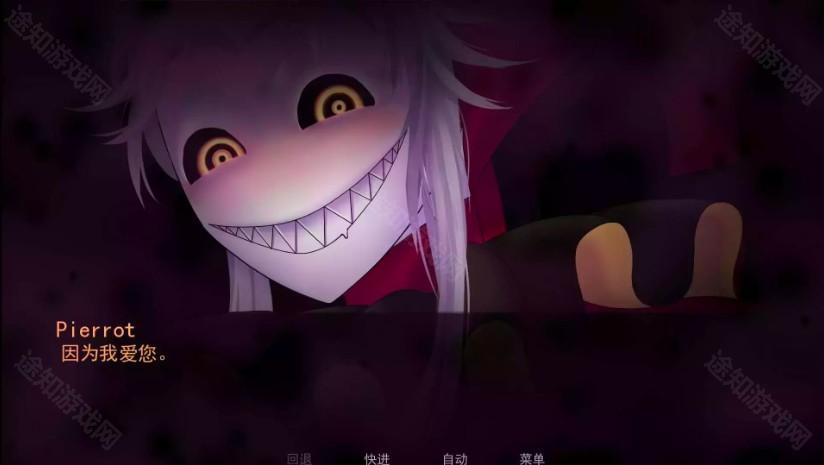 怪胎马戏团正版