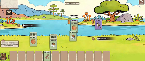 从方舟开始进化