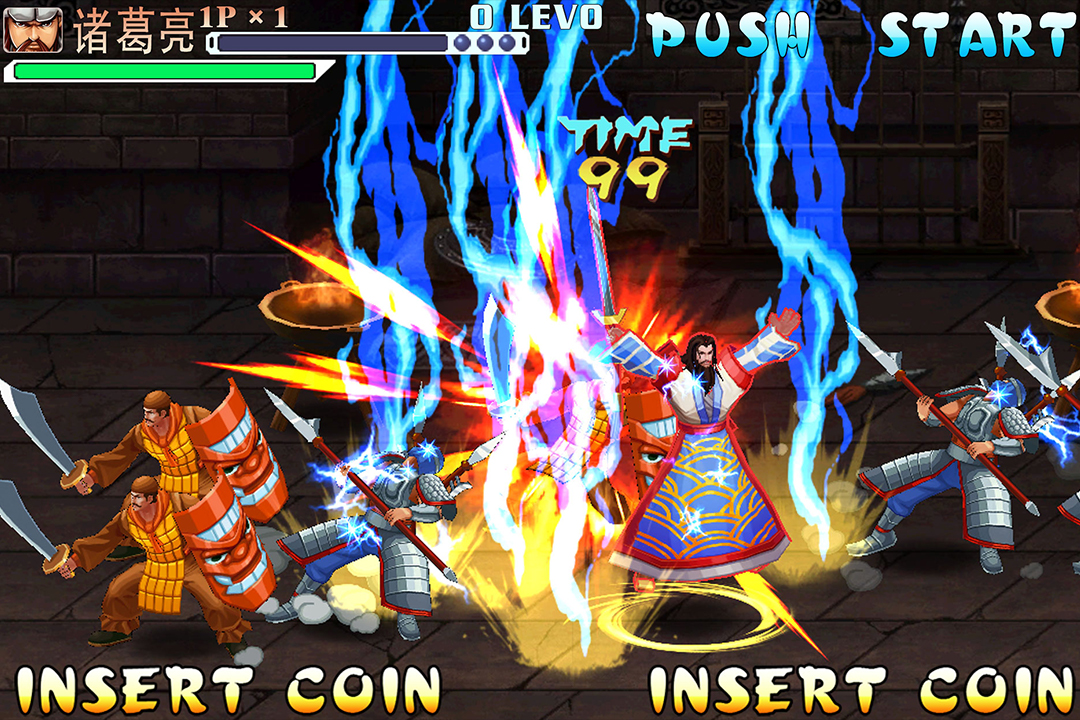 三国战纪正版手游