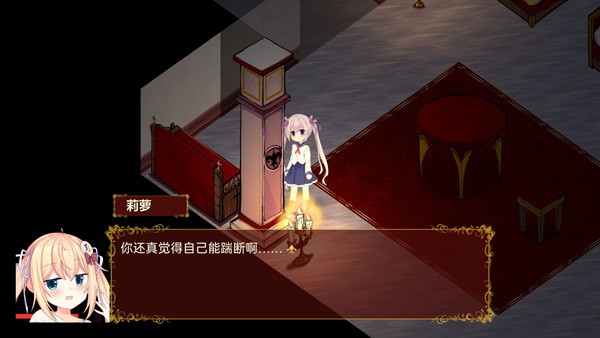 佩尔霍宁手机版