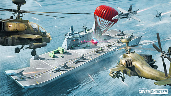 掩护射击宣传图