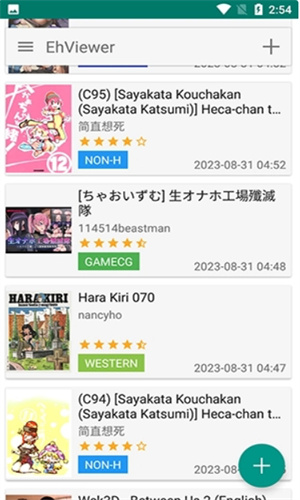 EhViewer绿色版2.0.0.9中文版