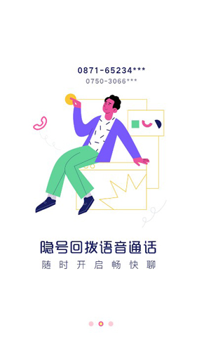 考米2