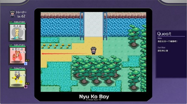 宝可梦迷之规则dlc