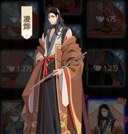 本宫重生了无广告