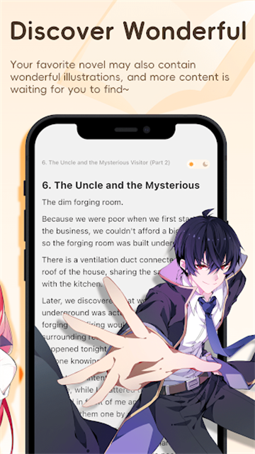 LoloBun轻小说官方正版