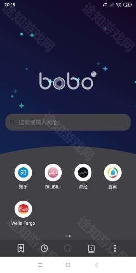 波波浏览器10.56版本多标签浏览界面