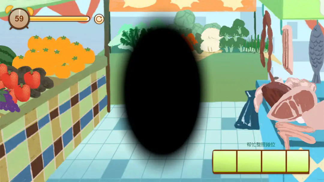 异色视界正式版免费