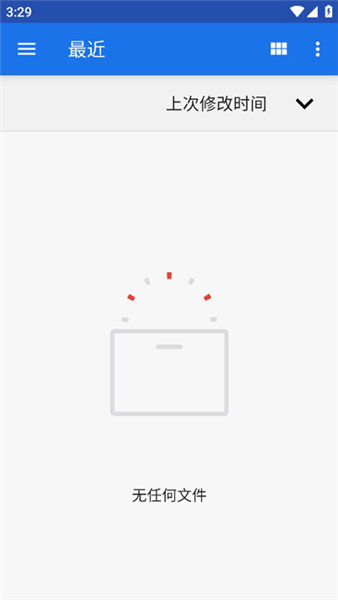 如何添加库配图3