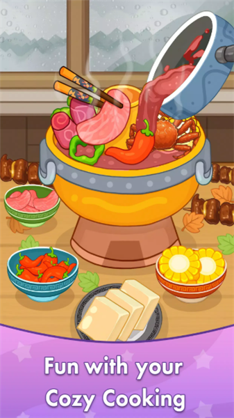 舒适厨房烹饪最新版