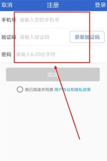 半导小芯芯片查询工具
