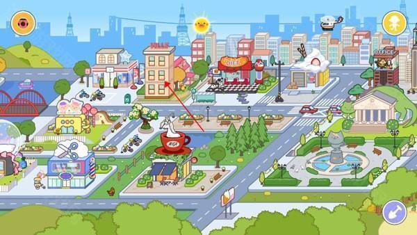 米加小镇世界如何装饰房子截图6