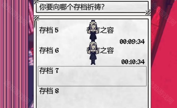 善言之容官方版