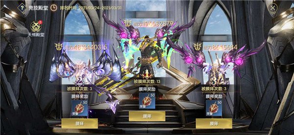 新手攻略配图1