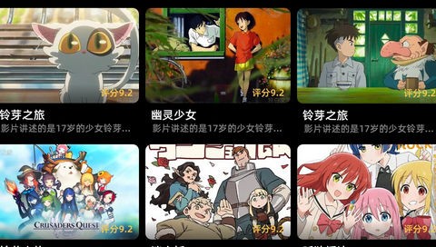 喵呜次元app最新版