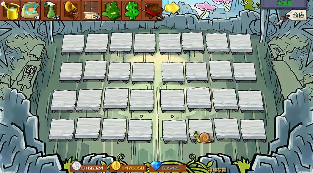 植物大战僵尸杂交版3.15版本