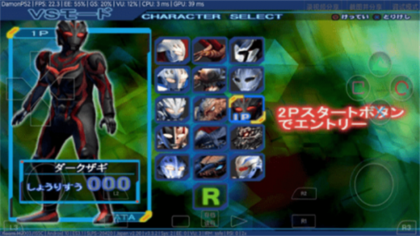 奈克瑟斯默示录安装包