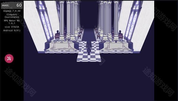 善言之容游戏玩法-3