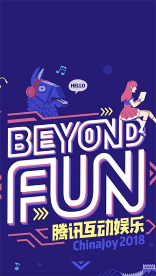 鸟人助手1.3.8版本