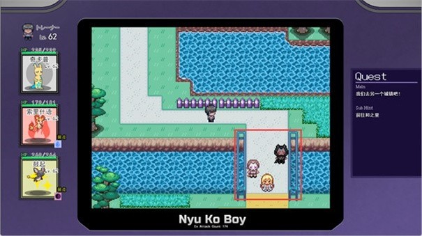 宝可梦迷之规则2.15汉化版