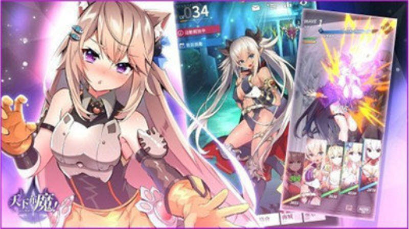 天下布魔官方版