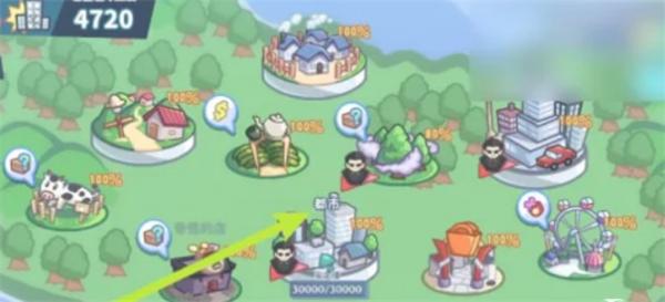 怠惰的怪兽公主不想工作中文版